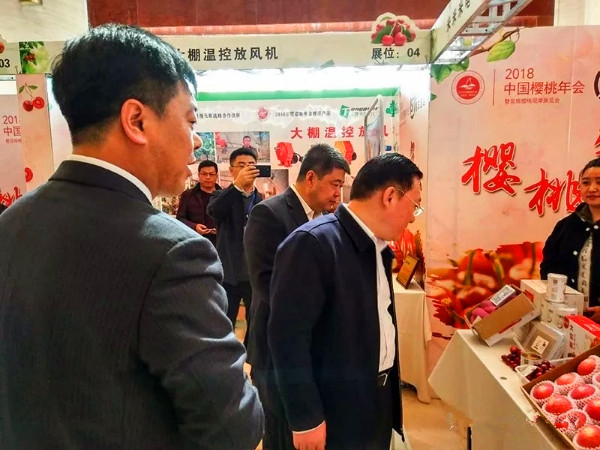 微信图片_20180402164359.jpg